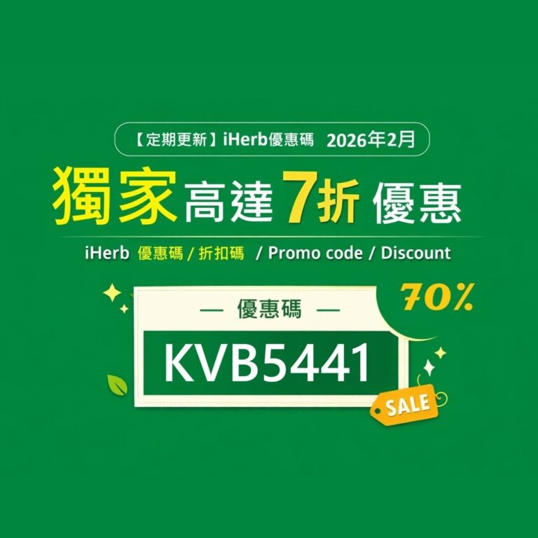 3434343 - 複製 (2) - 複製