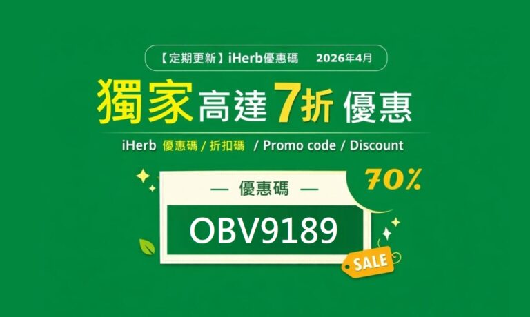 DATEEEE-複製-複製-2-1536x920