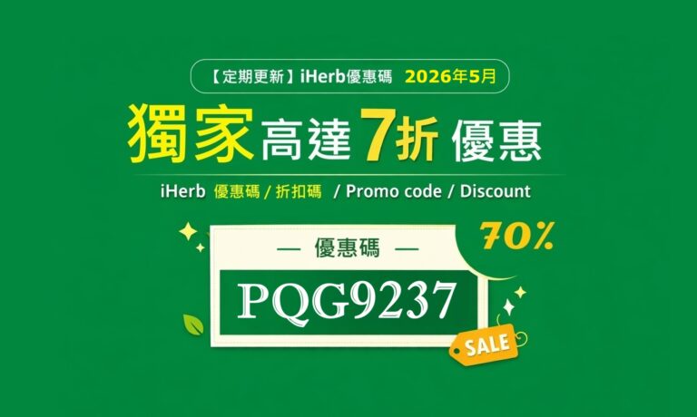 DATEEEE - 複製 - 複製 (2)