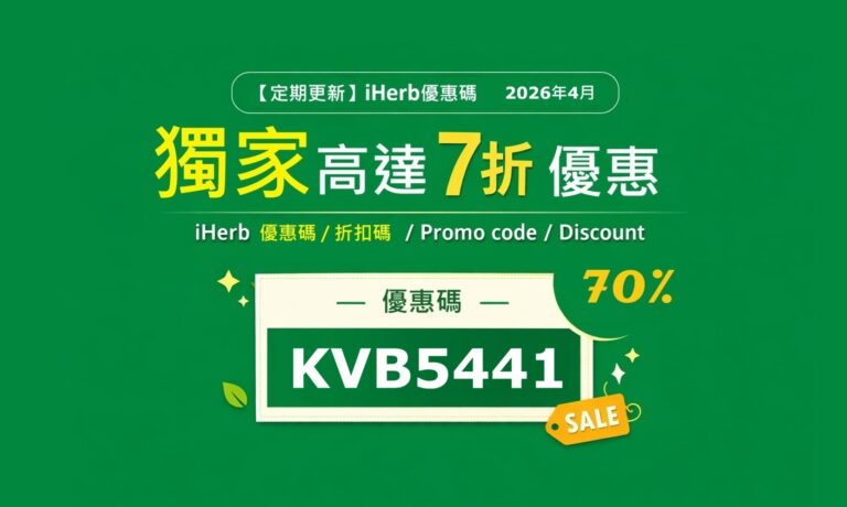 DATEEEE - 複製 - 複製 (2)