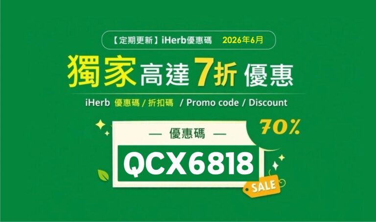 OBV9189