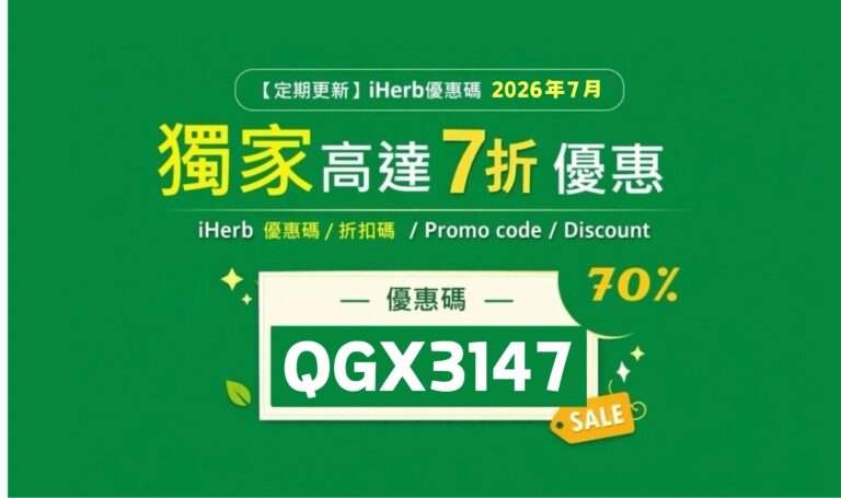 OBV9189 (4)