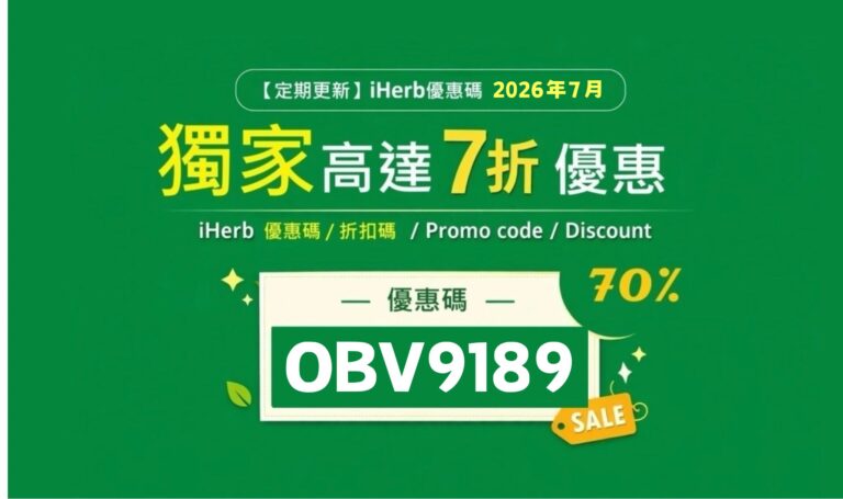 OBV9189 (5)